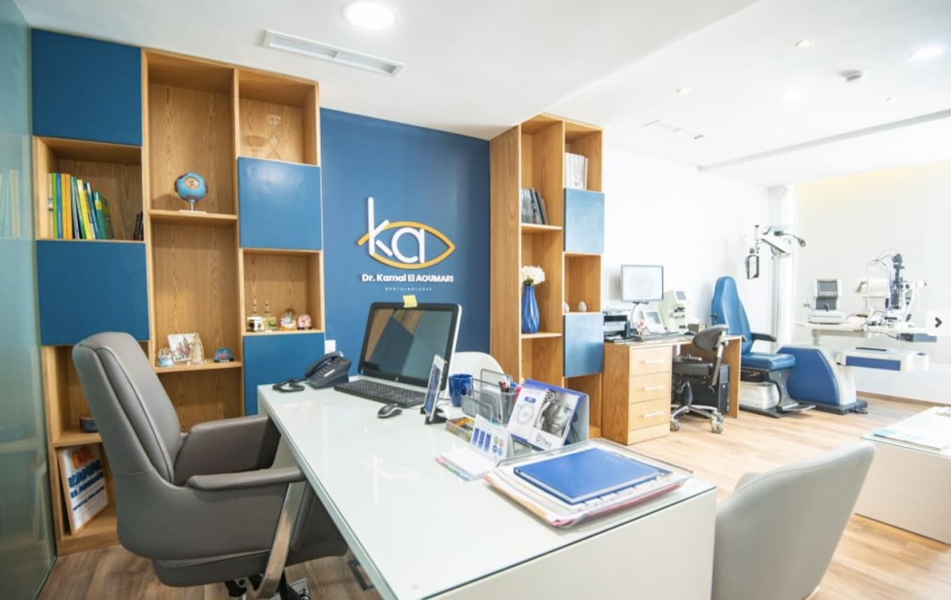 Salle d'Attente Principale